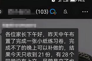 开云手机app下载安卓版苹果截图0